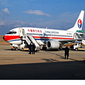 绵阳南郊航空物流-当日到达,轻松快捷